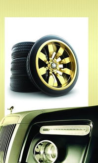 山東汽車配件網 機械設備下載資源指南